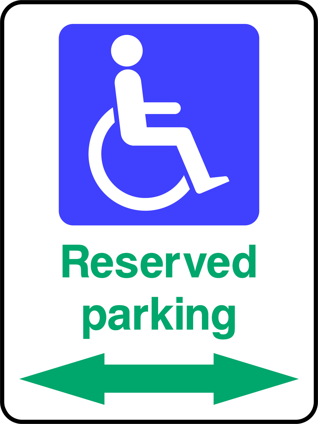 Reserved parking (V2)