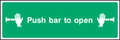 Push bar to open (V2)