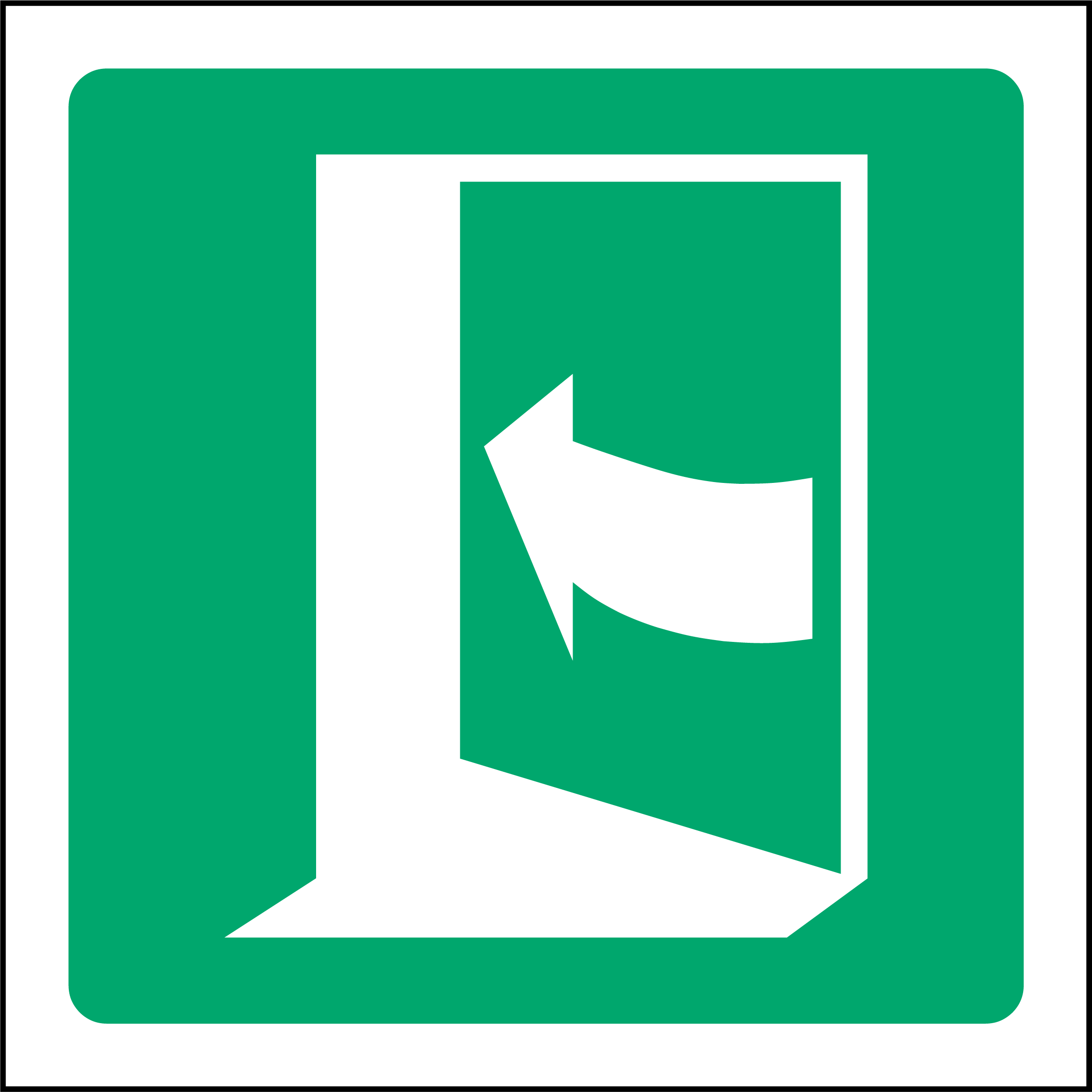 Exit just icon (V1)