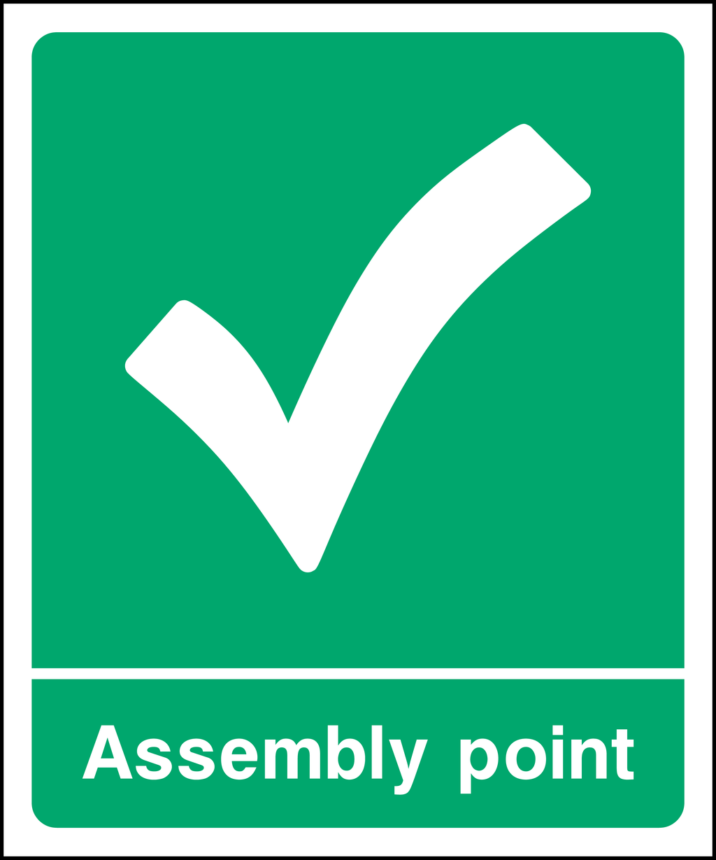 Assembly point (V1)