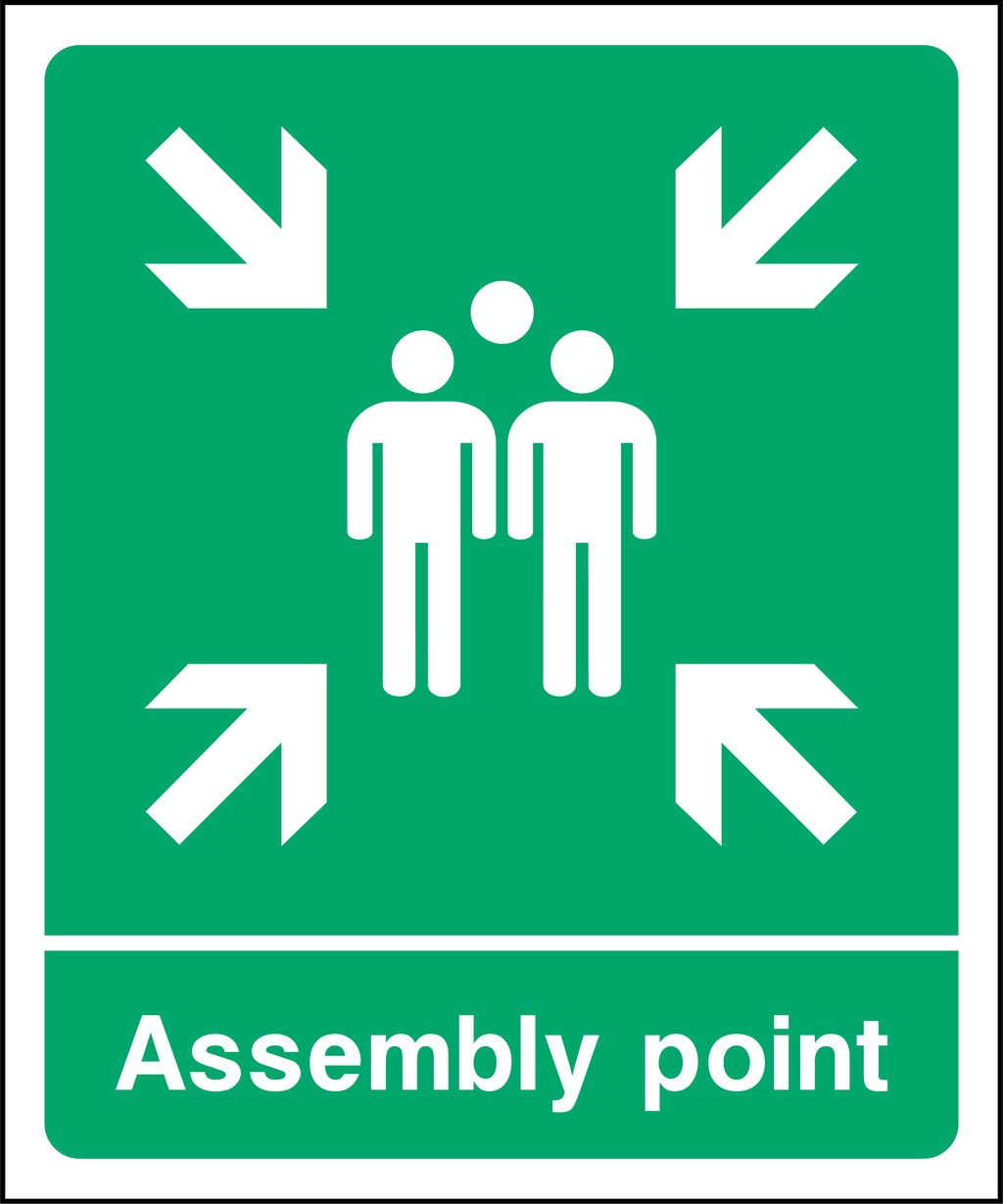Assembly point (V2)