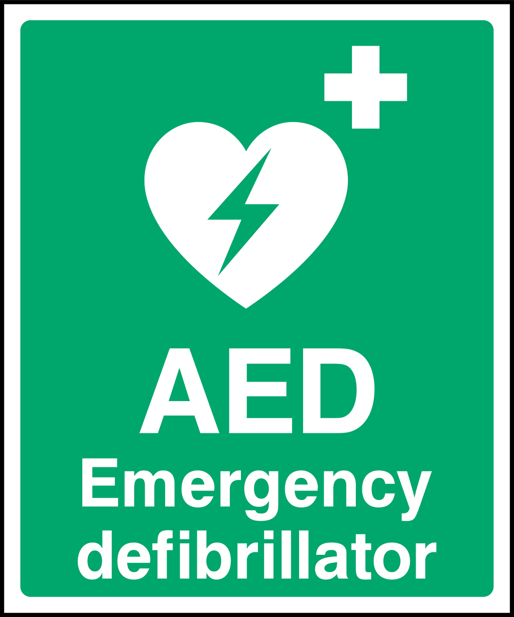 AED emergency defibrillator